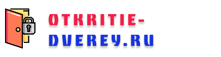 otkritie-dverey.ru